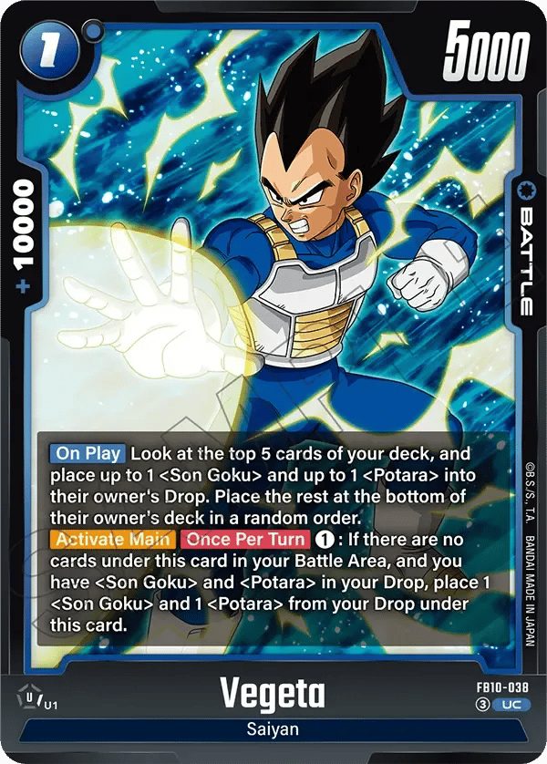 Vegeta