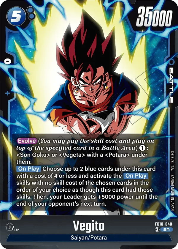 Vegito