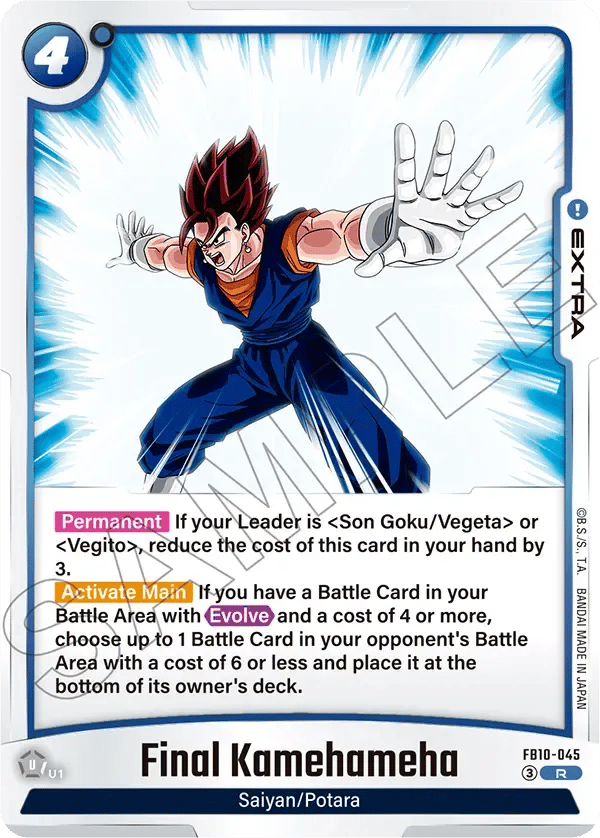 Final Kamehameha