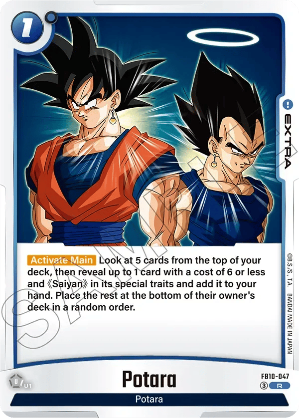Potara