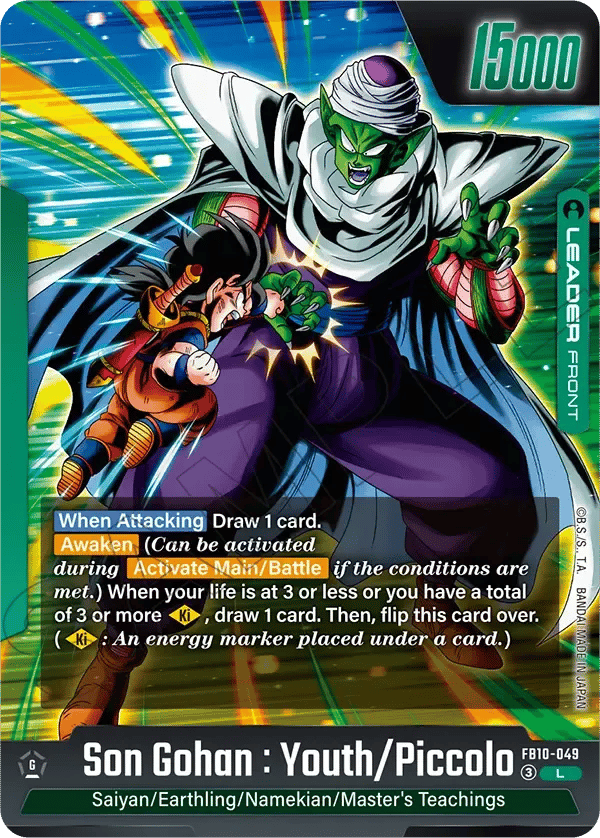 Son Gohan : Youth/Piccolo