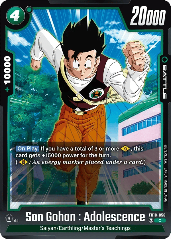 Son Gohan : Adolescence