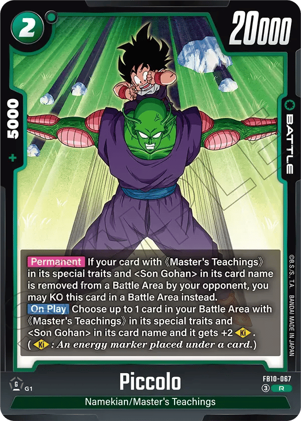 Piccolo