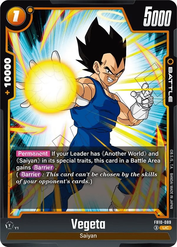 Vegeta