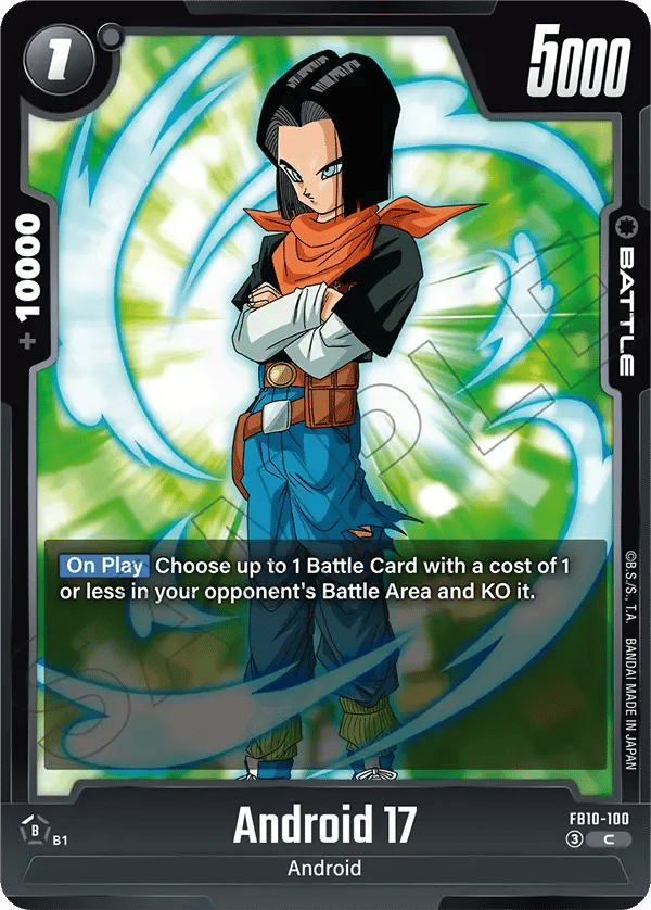 Android 17