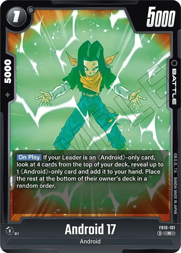 Android 17