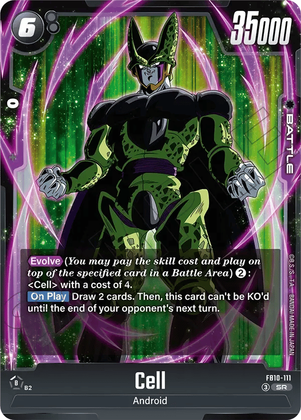 Cell