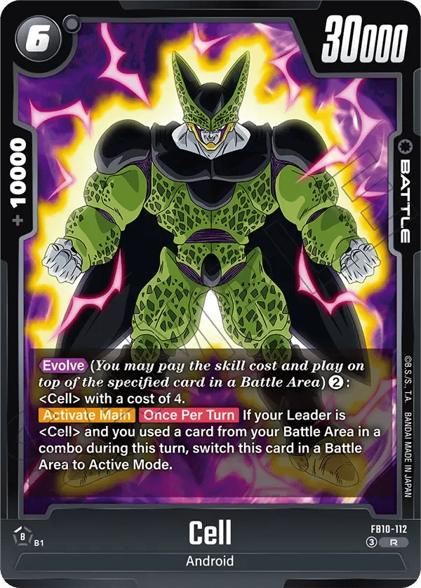 Cell
