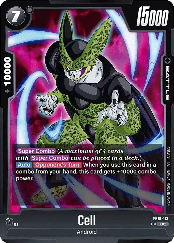 Cell