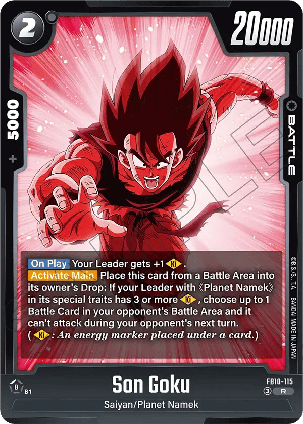 Son Goku