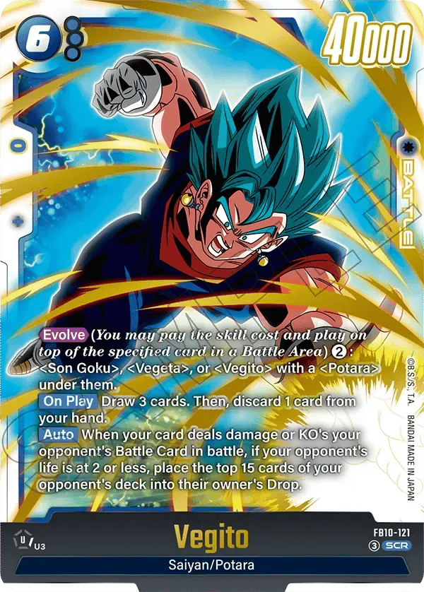 Vegito
