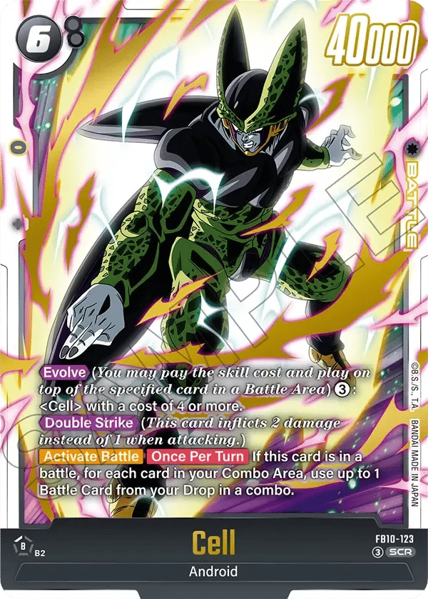 Cell