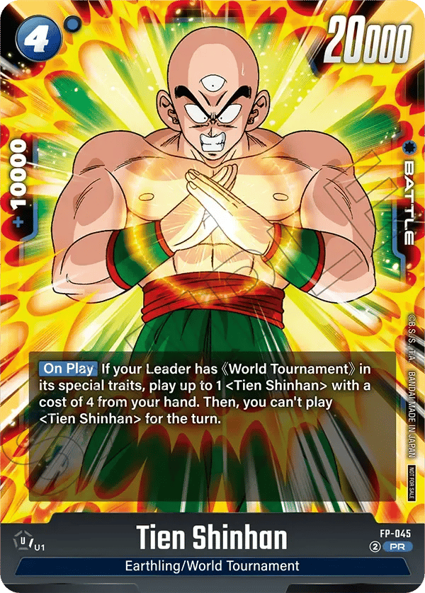 Tien Shinhan