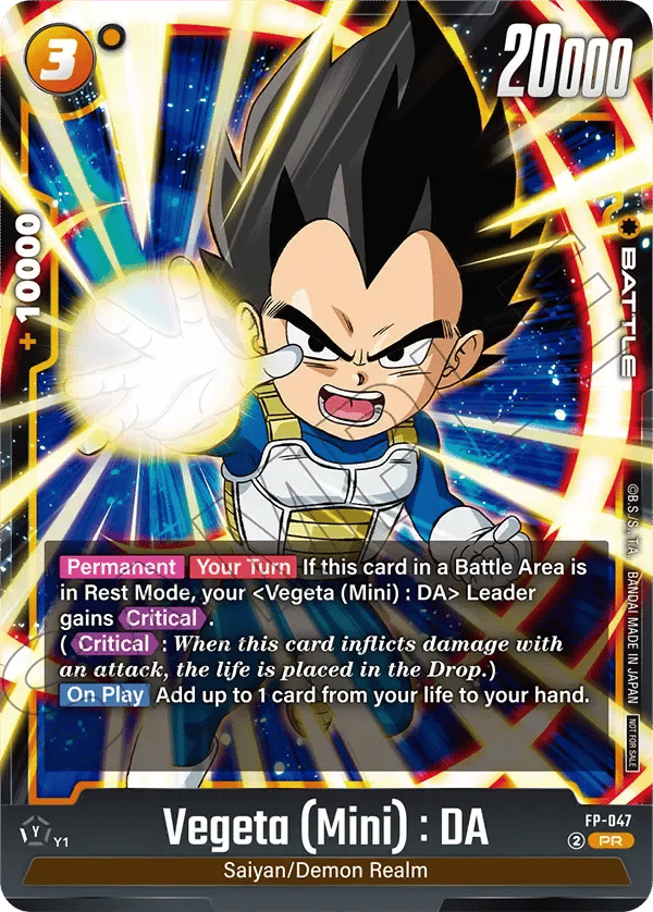 Vegeta (Mini) : DA