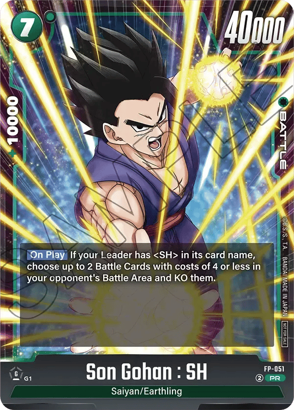 Son Gohan : SH