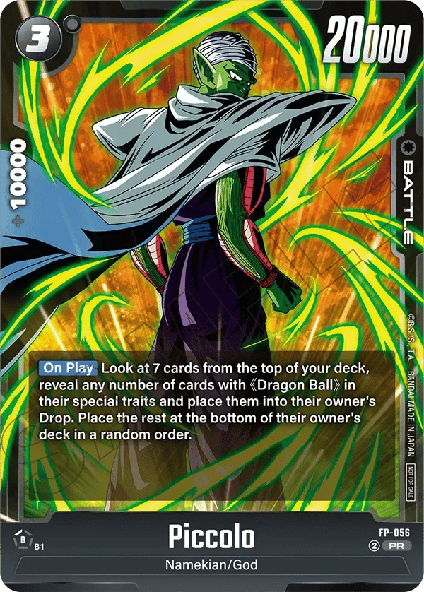 Piccolo