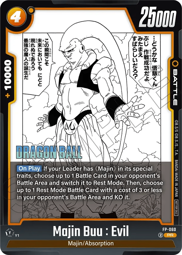 Majin Buu : Evil