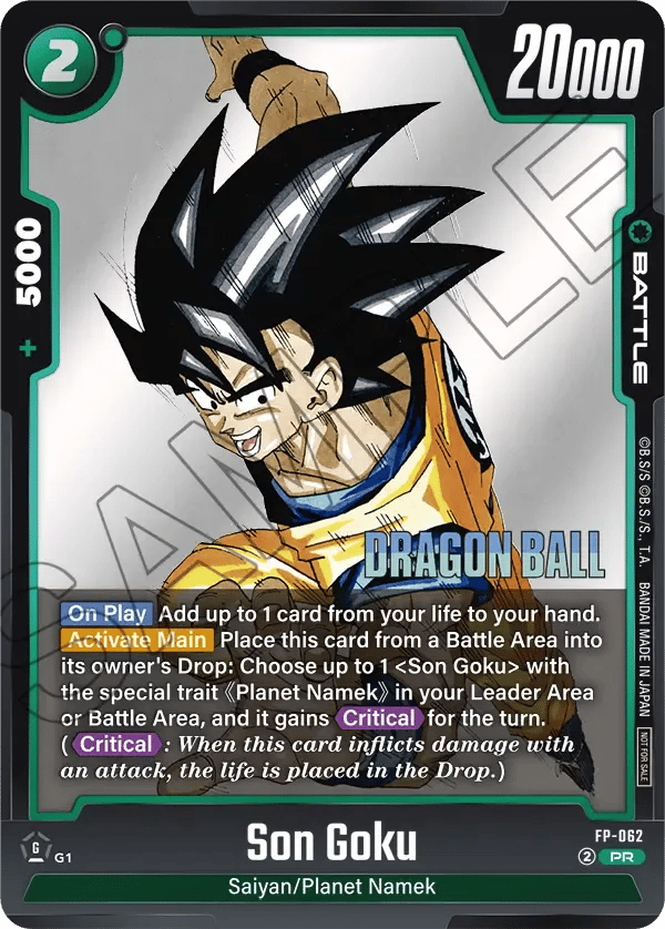 Son Goku