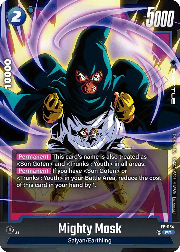 Mighty Mask