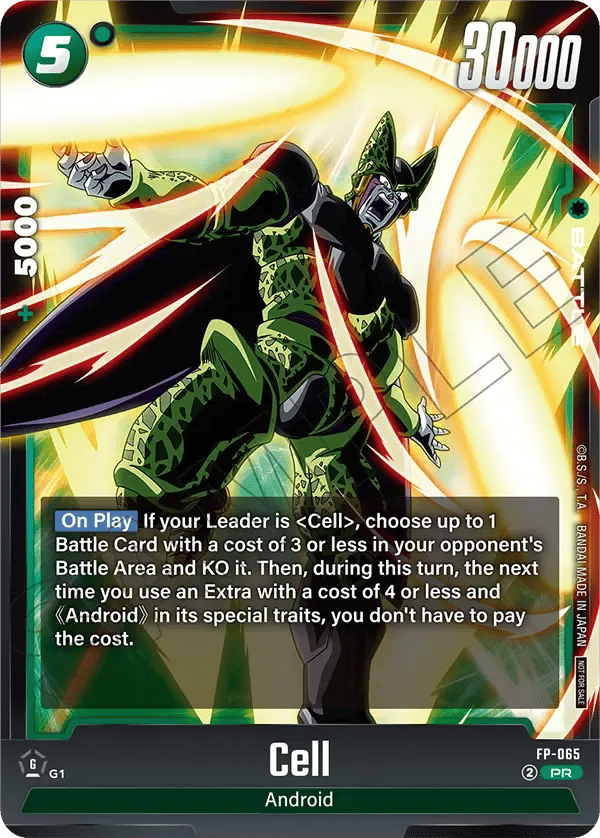 Cell