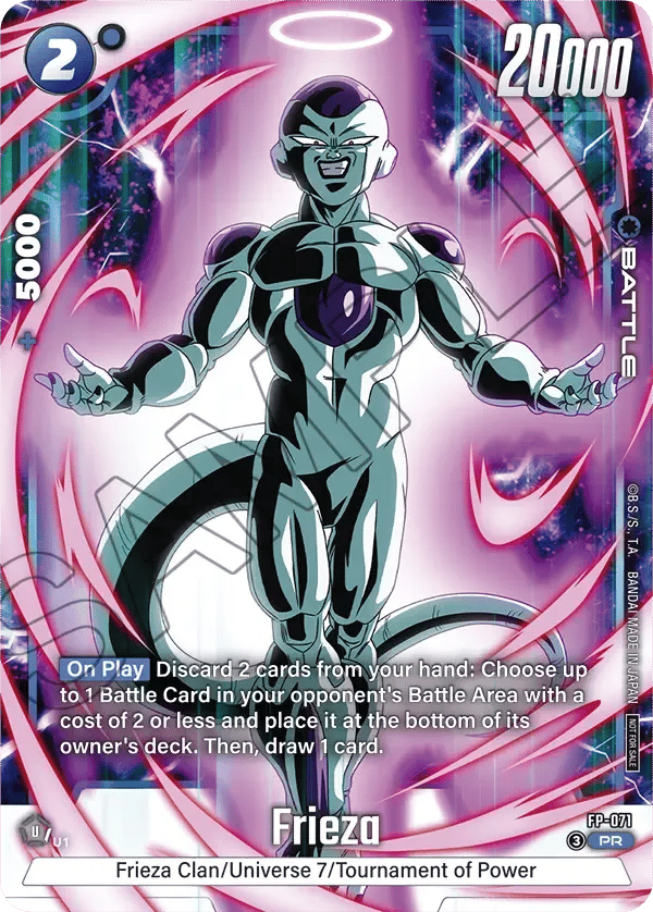 Frieza