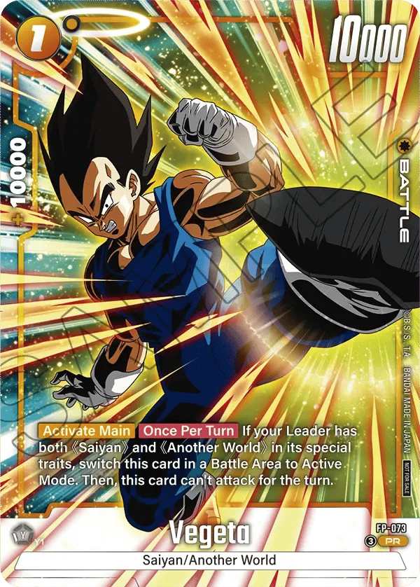 Vegeta