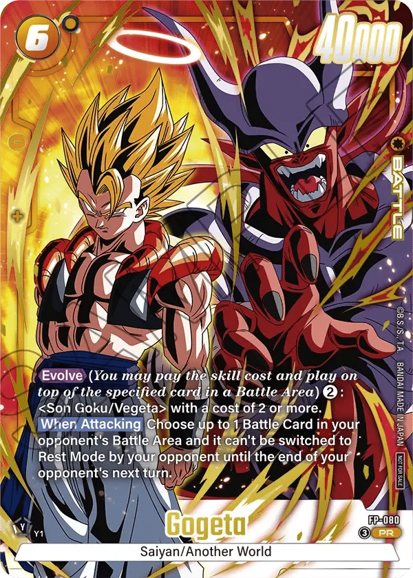 Gogeta