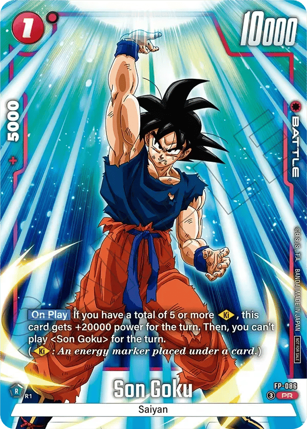 Son Goku