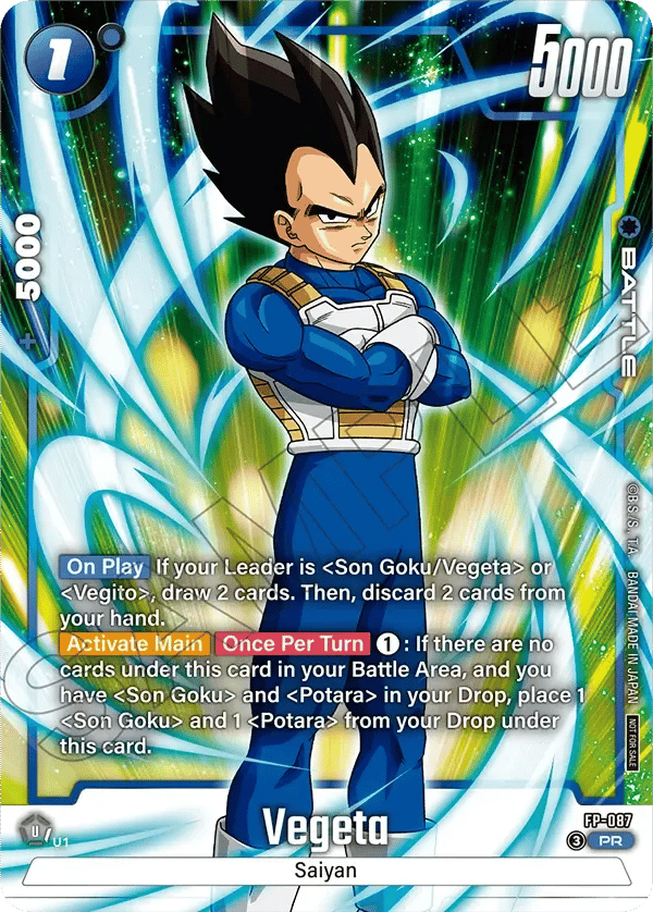 Vegeta