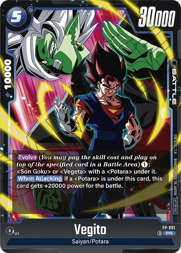 Vegito