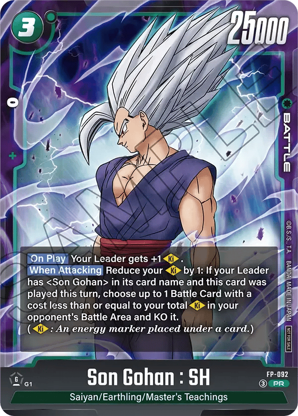 Son Gohan : SH