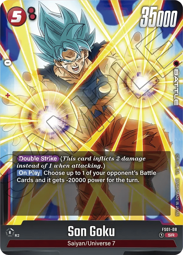 Son Goku