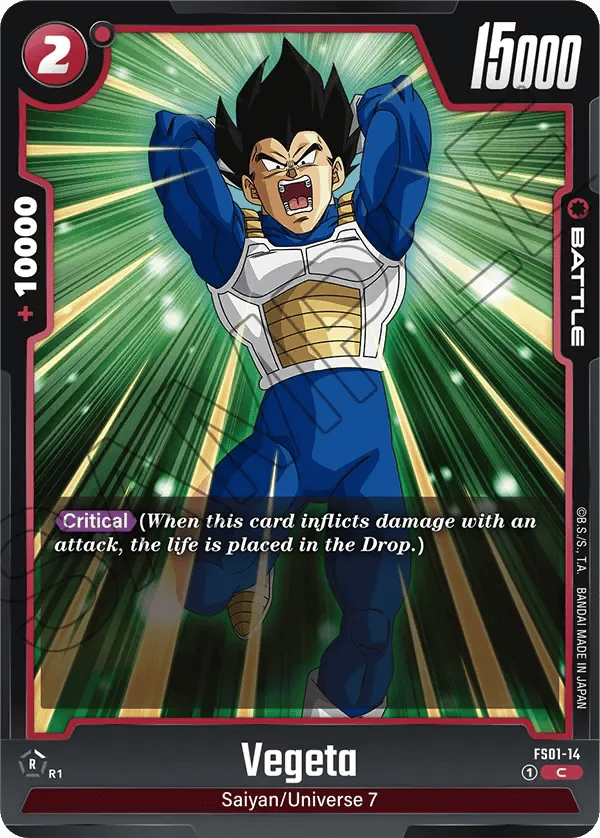 Vegeta