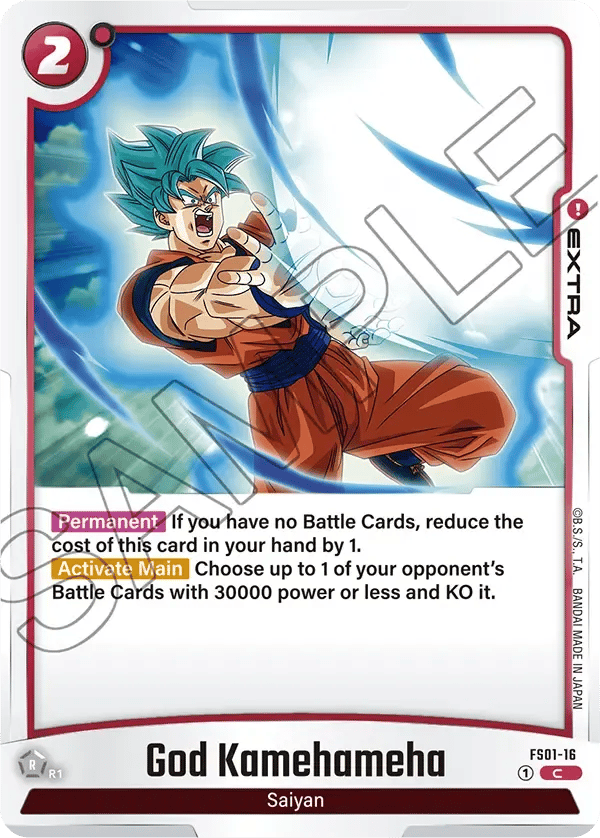 God Kamehameha