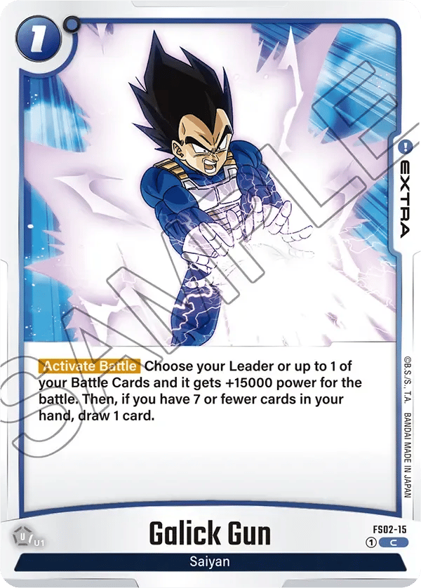 Galick Gun