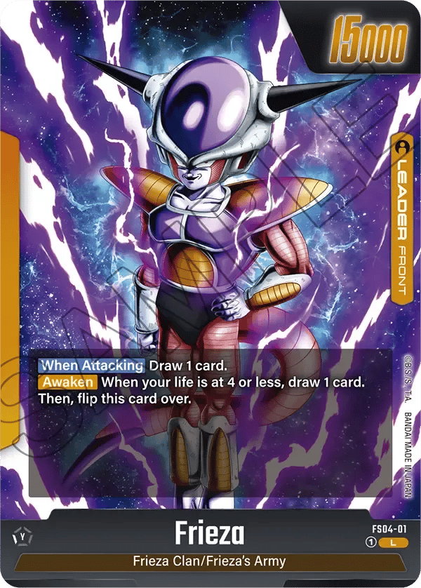 Frieza