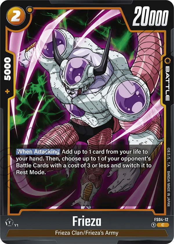 Frieza