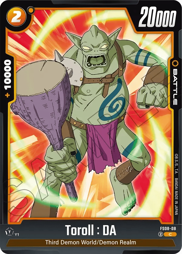 Toroll : DA