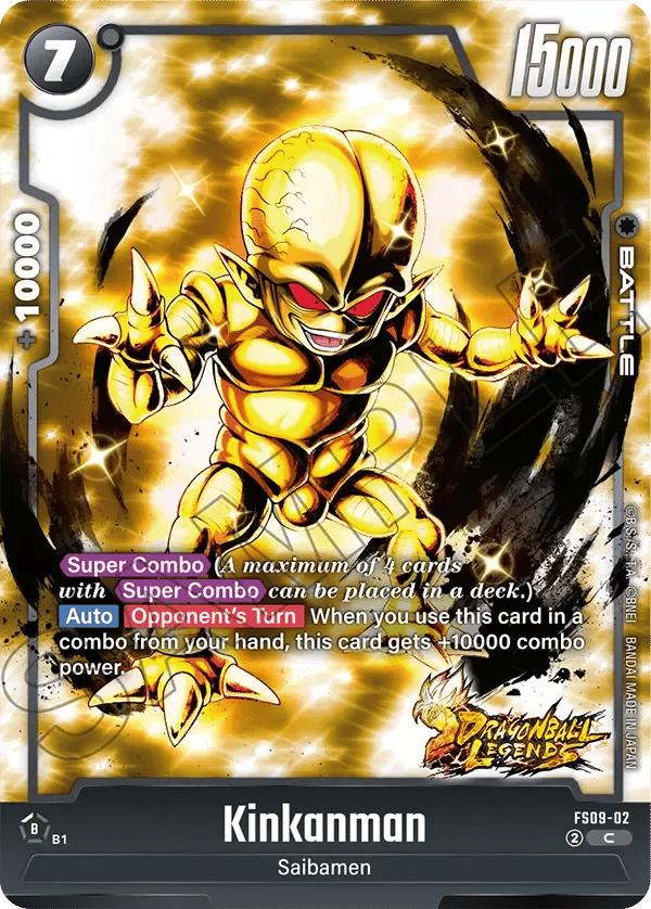 Kinkanman
