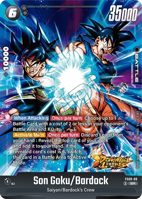Son Goku/Bardock