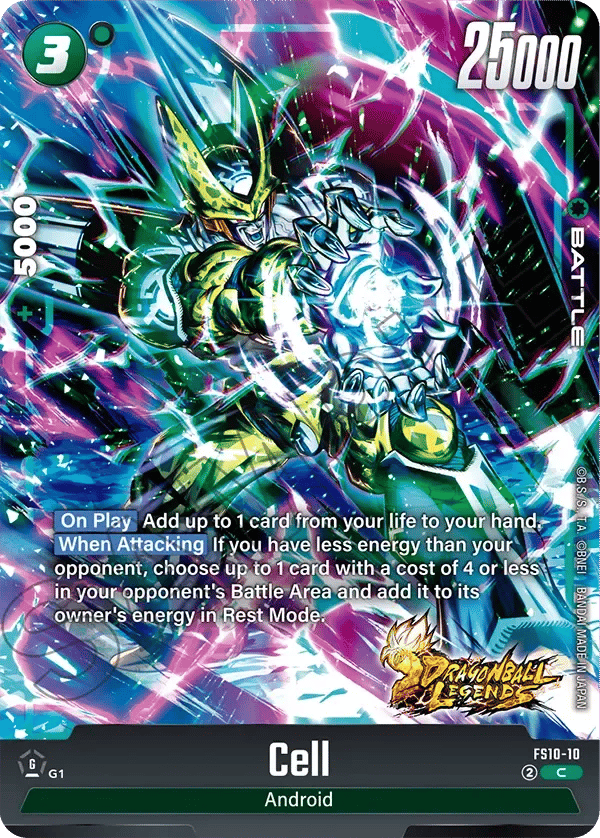Cell