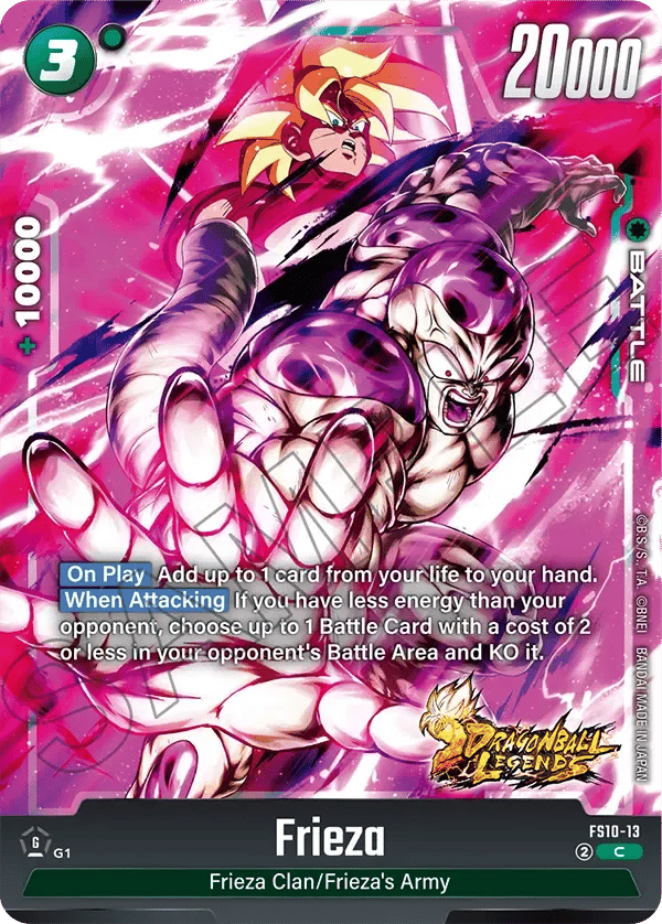 Frieza