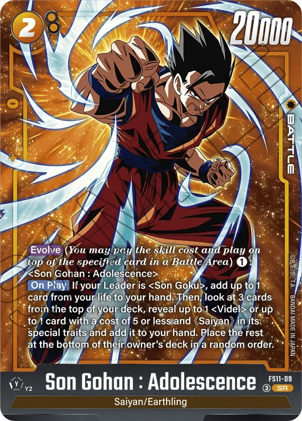 Son Gohan : Adolescence