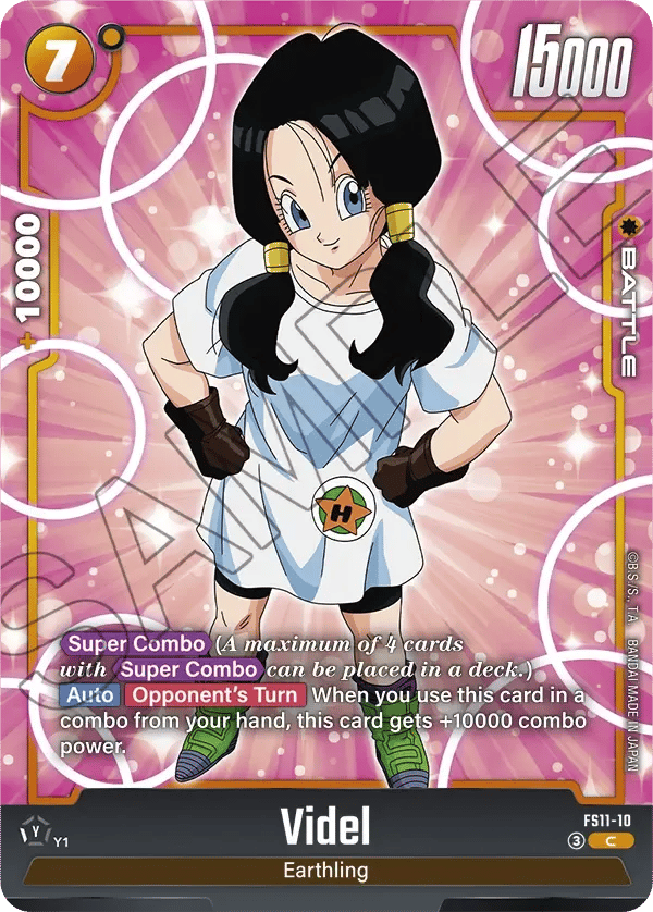 Videl