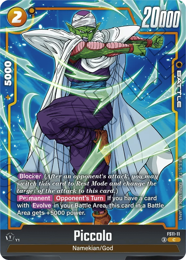 Piccolo