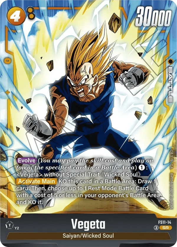 Vegeta