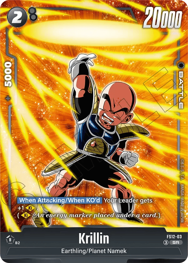 Krillin