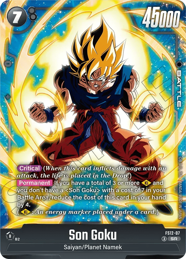 Son Goku