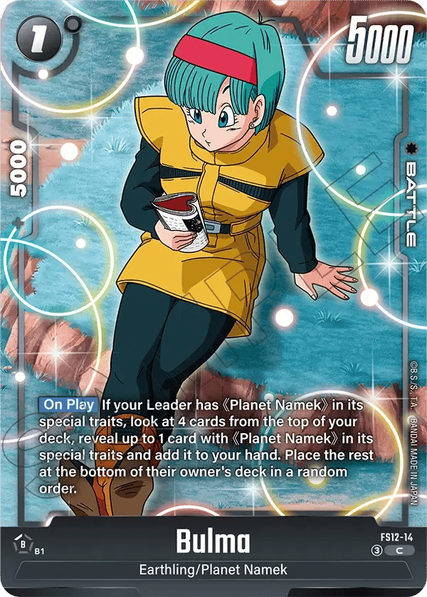 Bulma