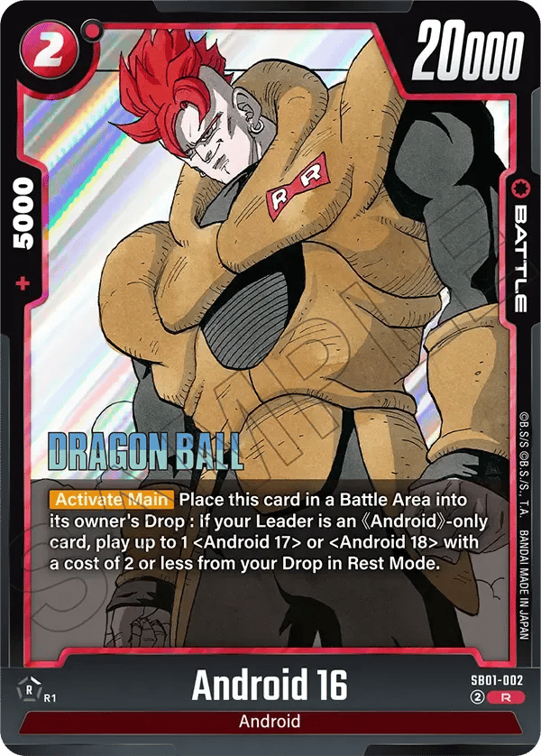 Android 16